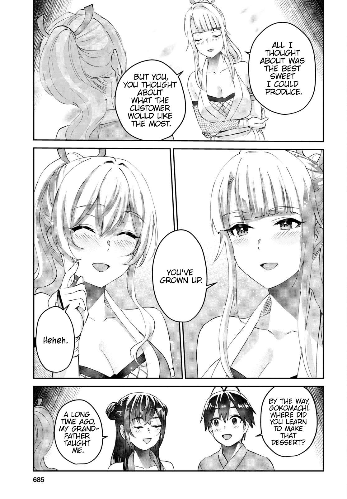 Hajimete no Gal, Chapter 164 image 24